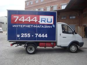 big-7444.ru   