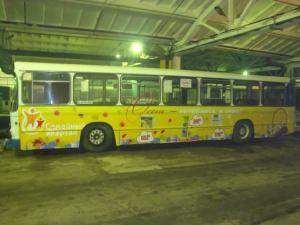 big-avtobus-SK  