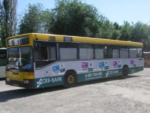 big-reklama-autobus-rostov-skbbank1 