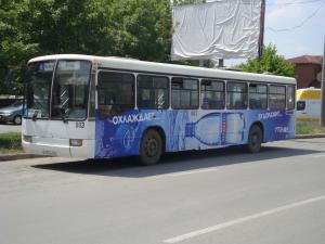 big-merkury bus 