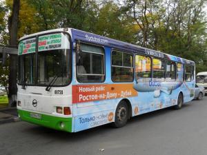 big-reklama-naavtobus-flydbai1 